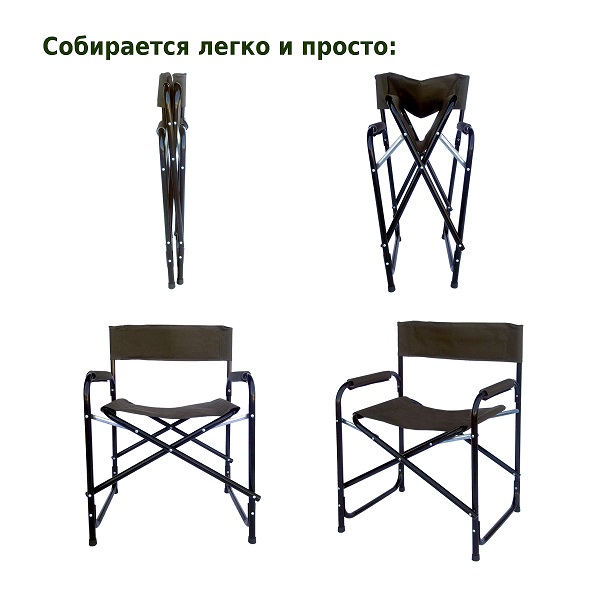 Кресло складное Green Glade РС420 хаки