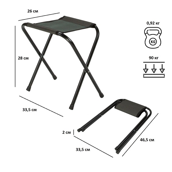 Табурет складной Green Glade РС110 хаки