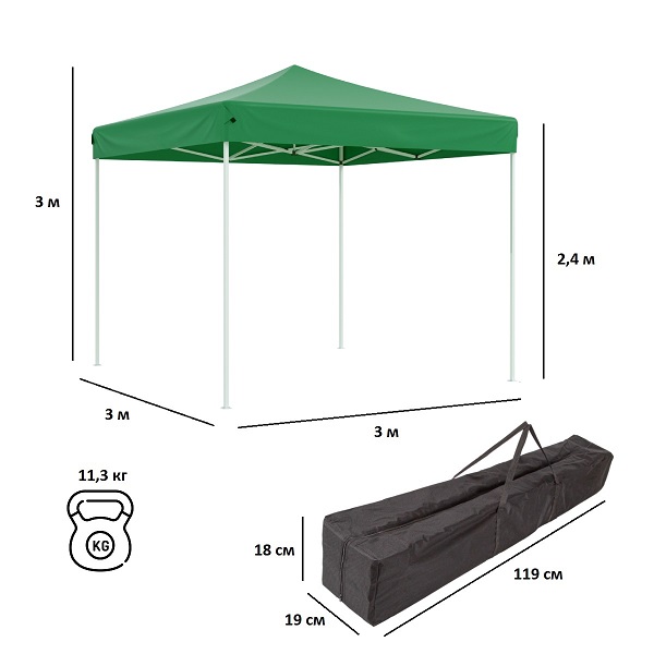 Тент-шатер быстросборный Green Glade 3001S 3х3х2,4м полиэстер