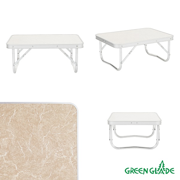Стол складной Green Glade Р205 60х45