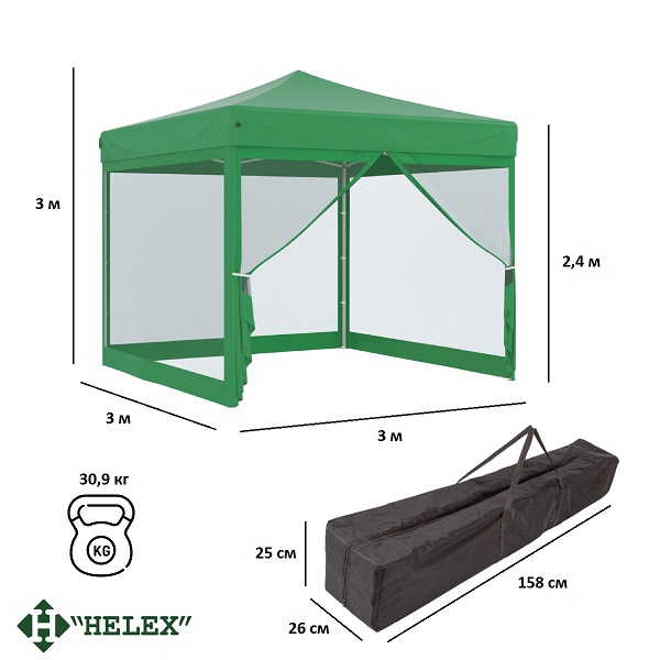 Тент-шатер быстросборный Helex 4351 3x3х3м полиэстер зеленый