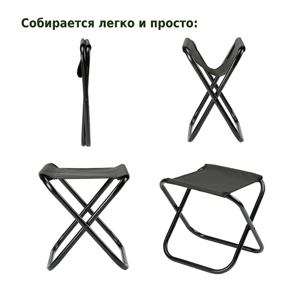 Табурет складной Green Glade РС210 хаки