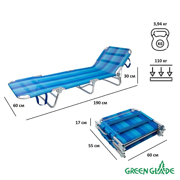 Шезлонг складной Green Glade М6186